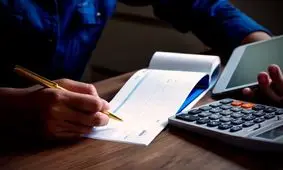 خبر فوری برای دارندگان دسته چک / شهریور آغاز تغییرات است !