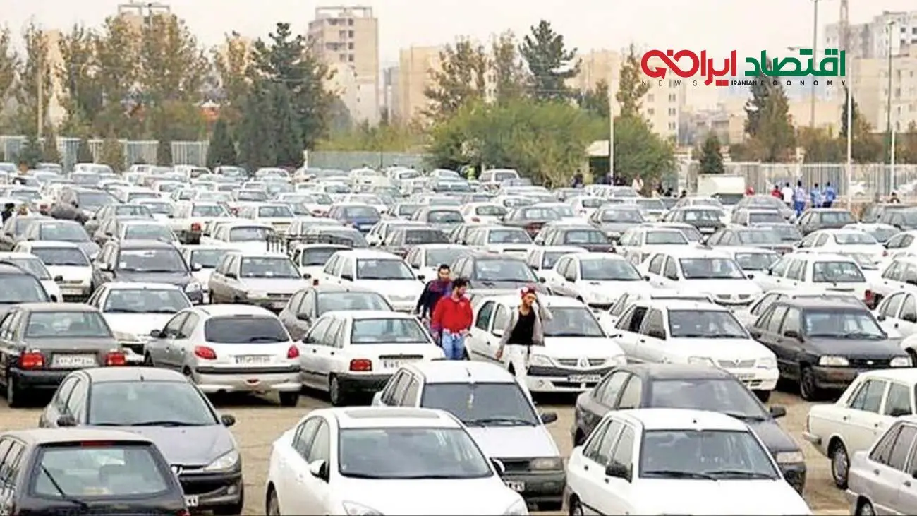 قیمت خودرو امروز 22 آذر 1404 + جدول