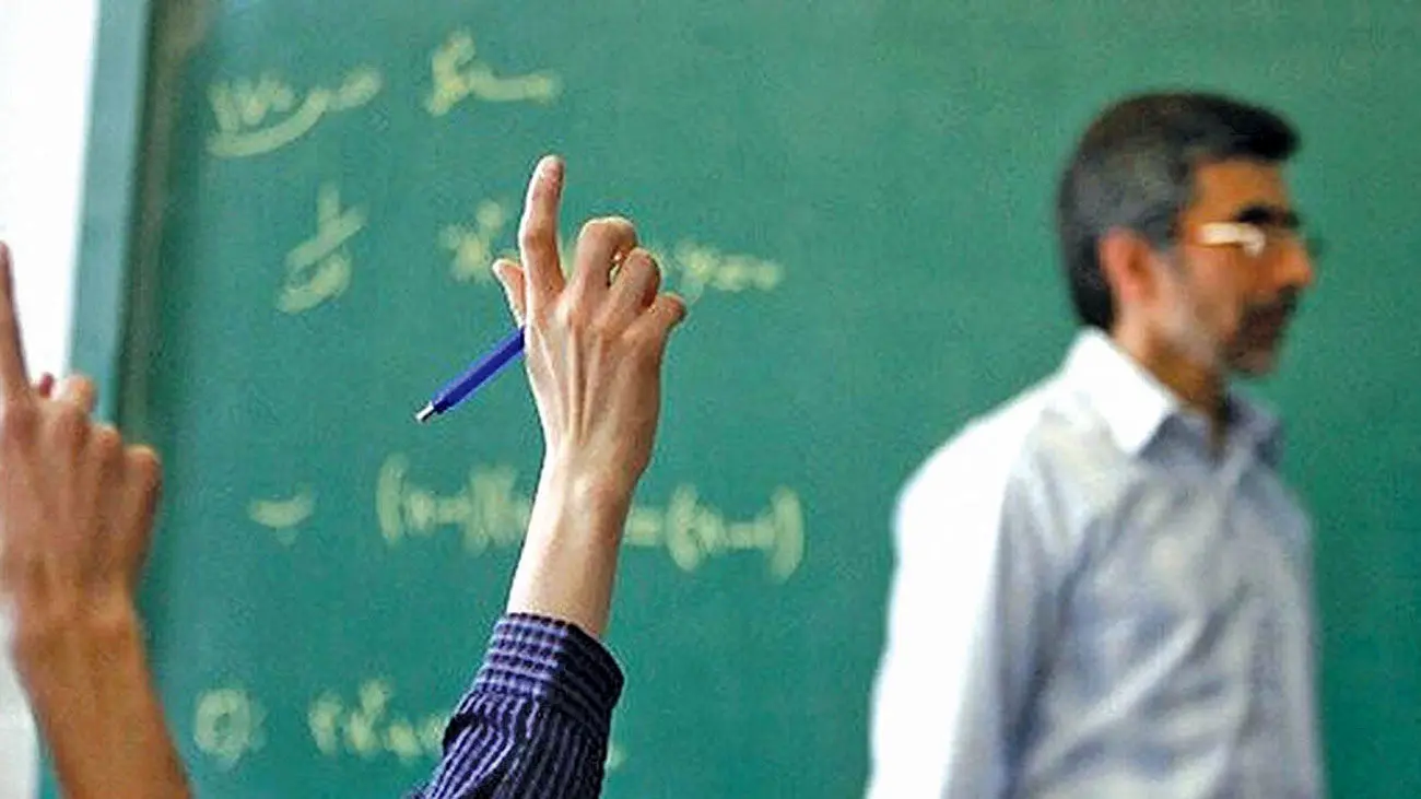 آغاز واریز پاداش پایان خدمت این دسته از بازنشستگان