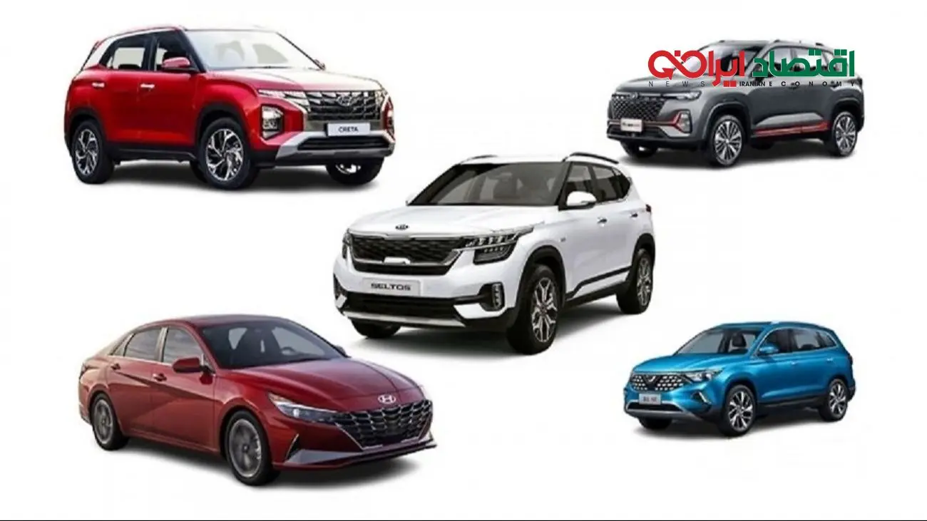 10 ماشین خارجی ارزان و اقتصادی همراه با جزئیات برای بازار ایران