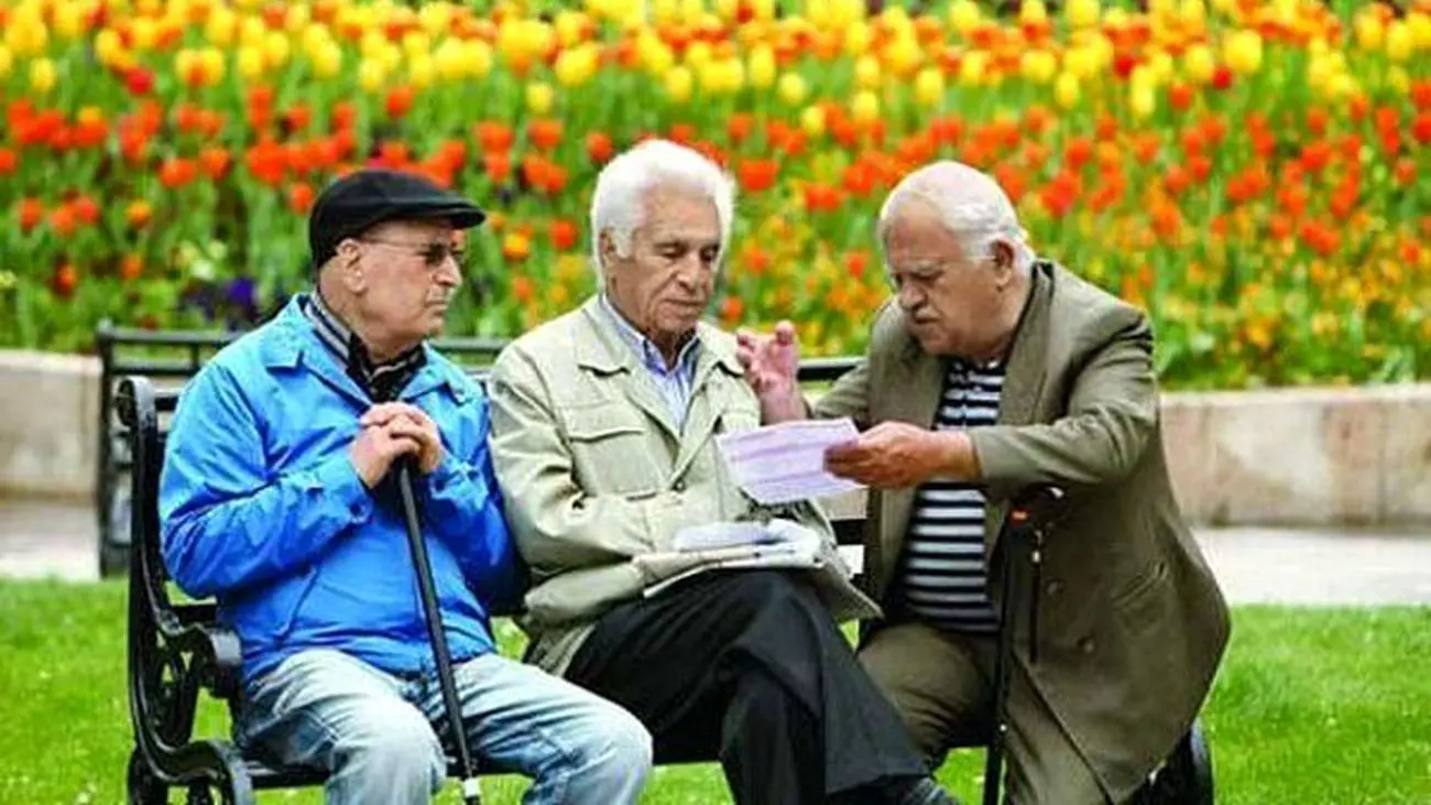 آخرین خبر از افزایش حقوق بازنشستگان تامین اجتماعی بانک رفاه