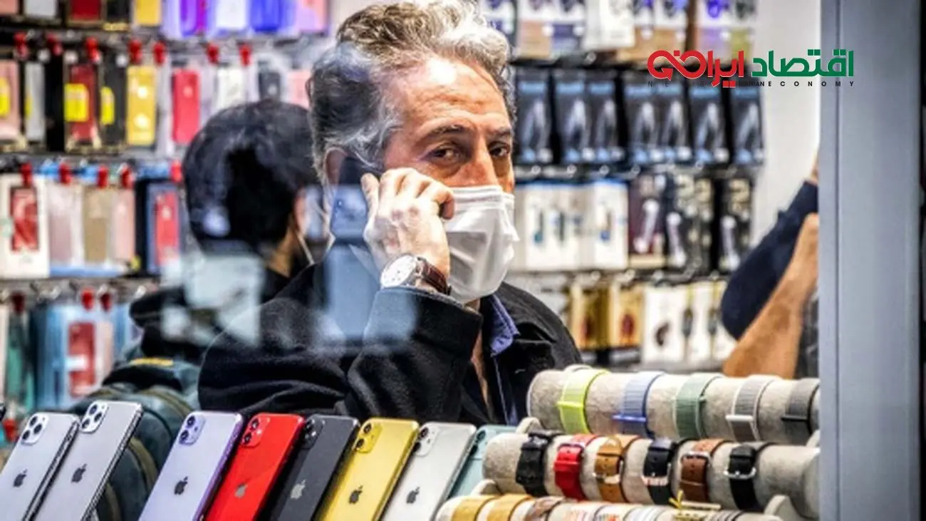 قیمت گوشی امروز شنبه ۱۳ اردیبهشت ۱۴۰۴/ آیفون ۱۶ چند؟