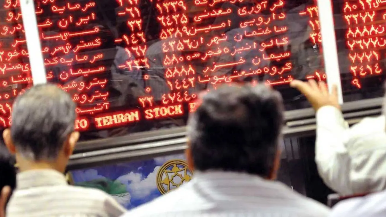 آتش جنگ در بورس / وضعیت اورژانسی بازار سهام +نمادها