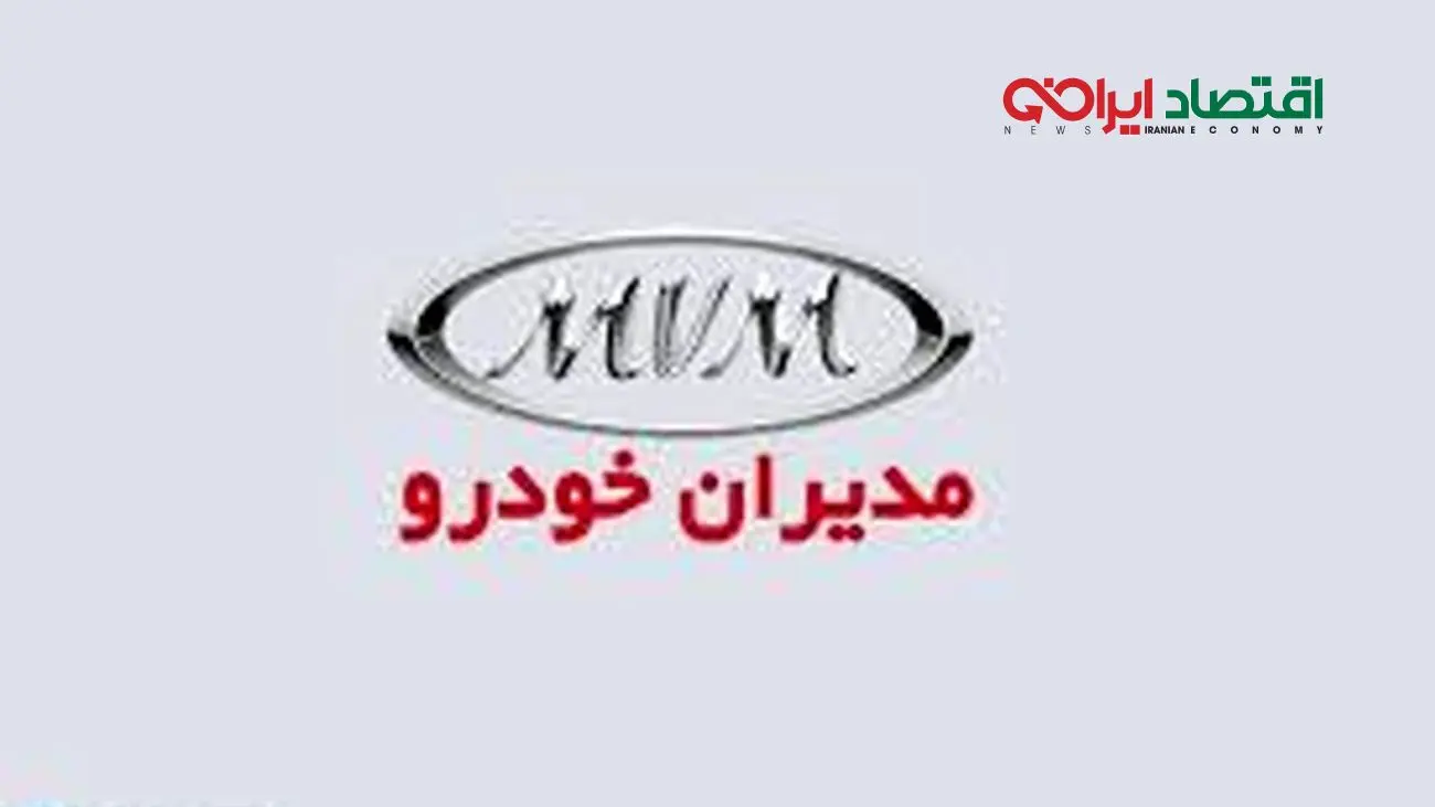بدون قرعه کشی با قیمت کارخانه تا عید صاحب شاسی بلند شوید