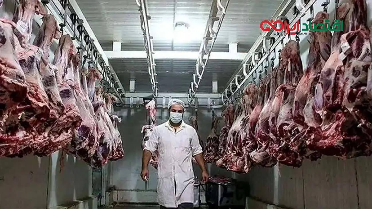 قیمت گوشت قرمز امروز ۲۷ آبان 1404 + جدول