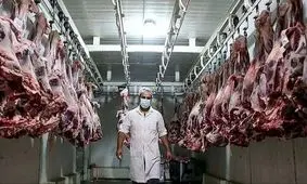 قیمت گوشت قرمز امروز ۲۷ آبان 1404 + جدول