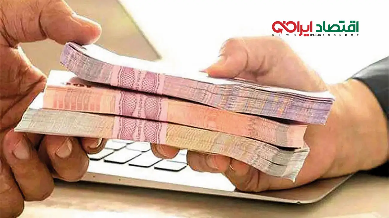 با افتتاح حساب 3 ماهه وام 5 درصدی بگیرید