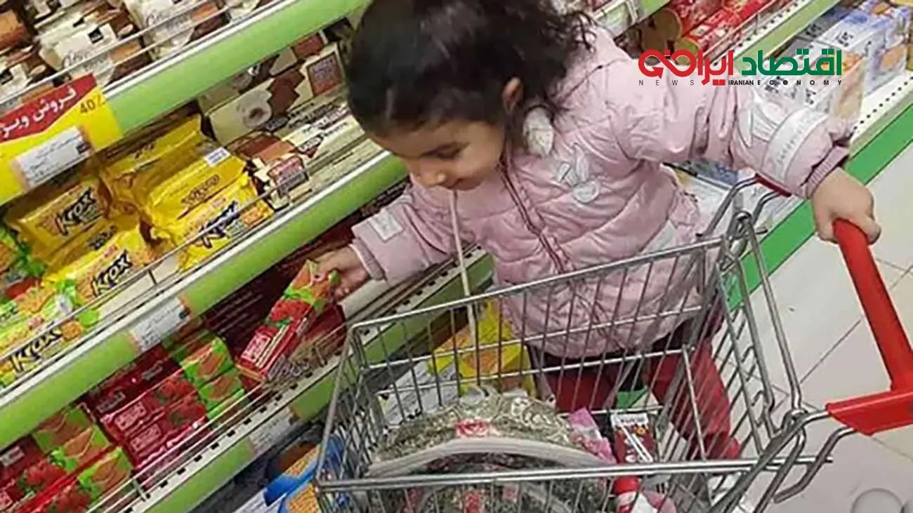 این  مادران حساب خود را چک کنند / یارانه جدید  برای چه کسانی واریز می شود؟