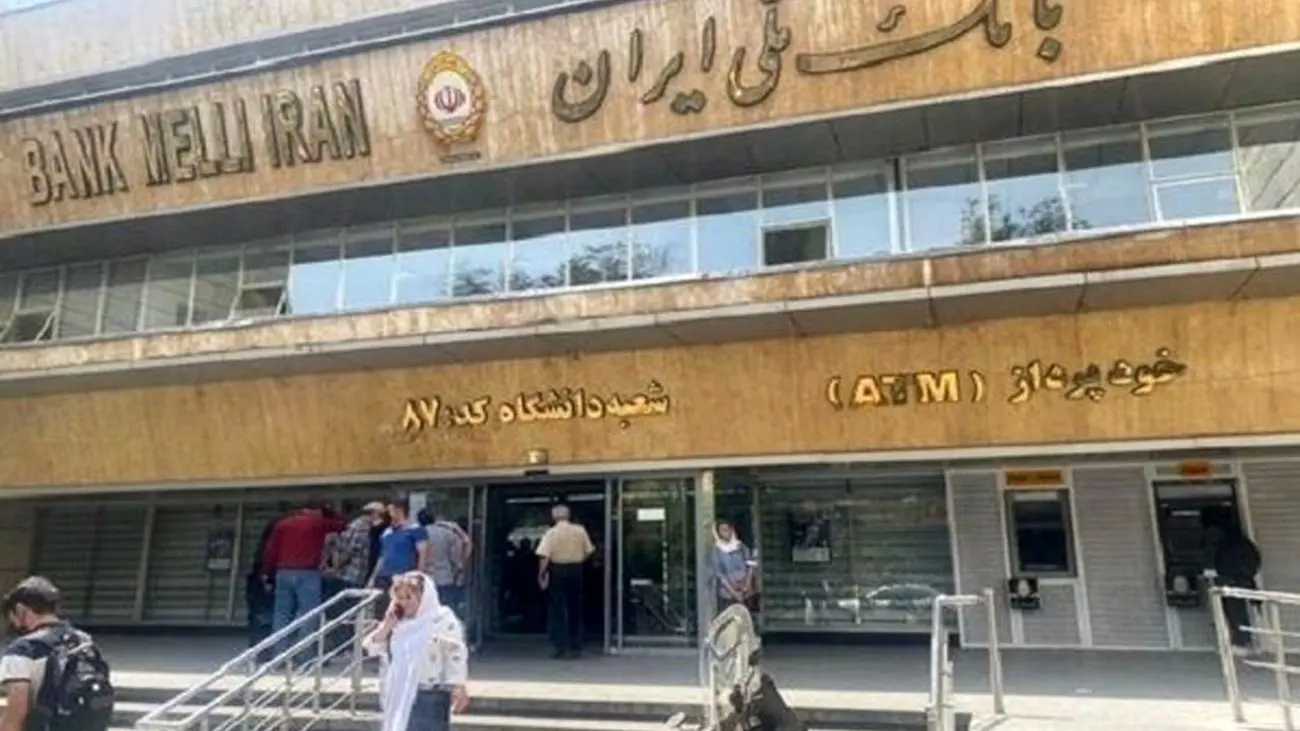 جزئیات برگرداندن سارقان صندوق امانات بانک ملی