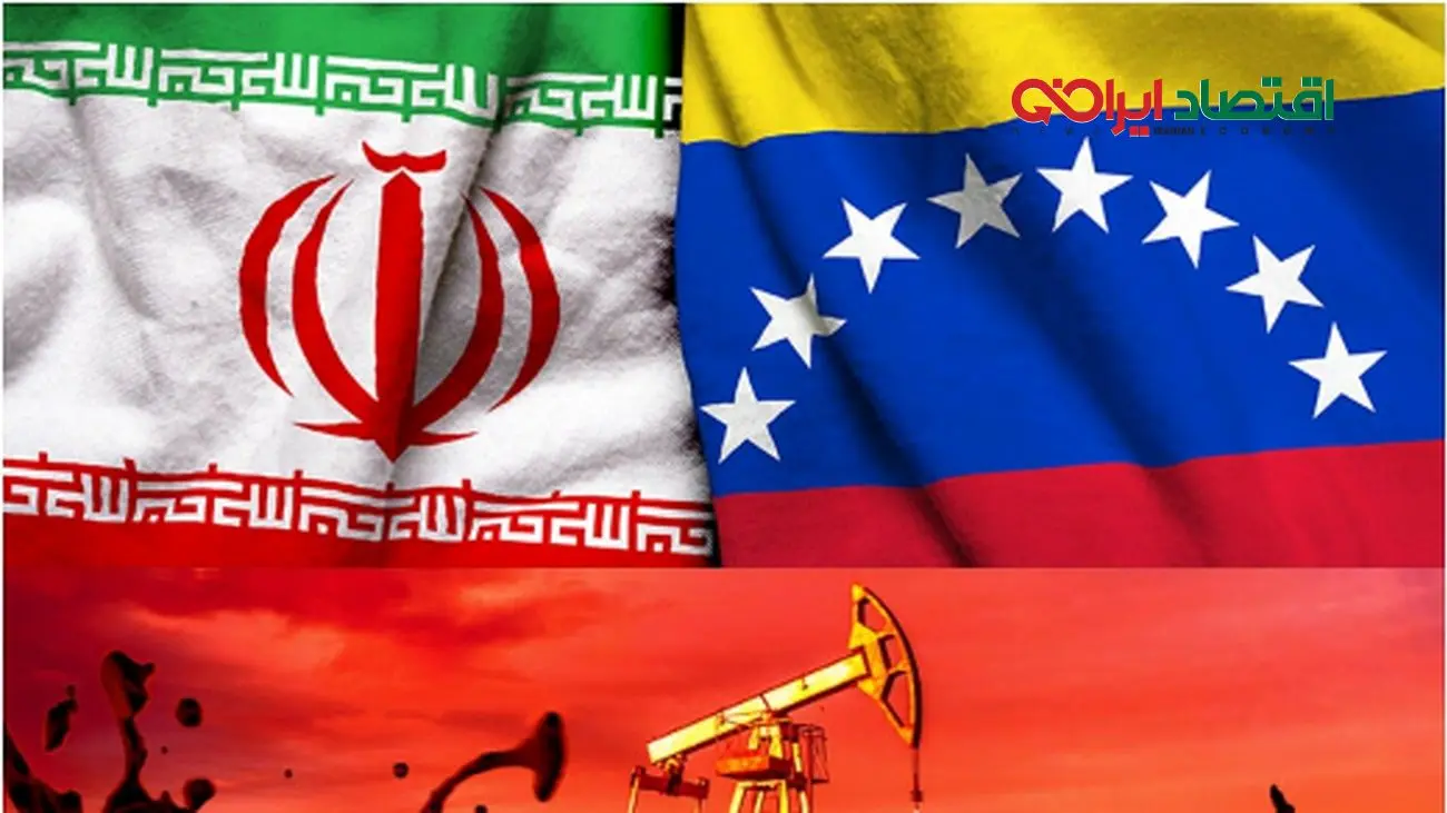 کیهان: صادرات نفت ایران به چین در دولت پزشکیان بیشتر از دولت رئیسی بوده!