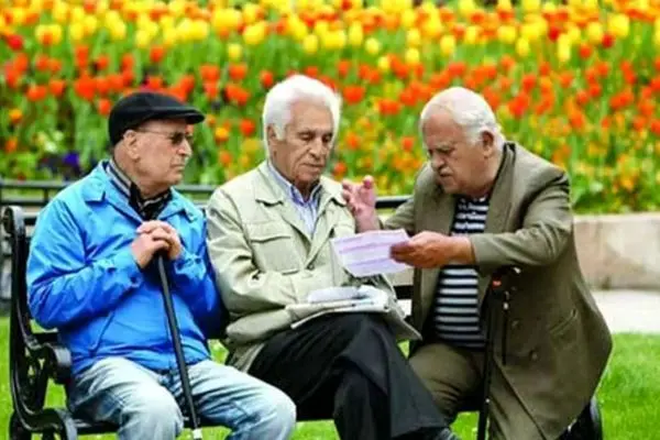 حقوق بازنشستگان 32 تا 45درصد بیشتر می‌شود