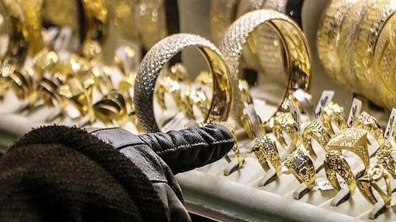 قیمت طلای ۱۸ عیار امروز ۸ آذر ۱۴۰۳