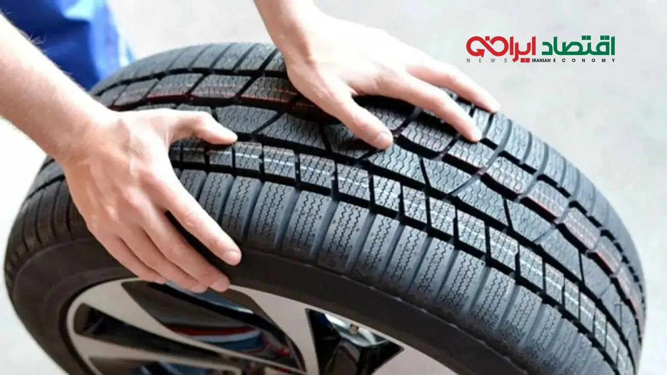 شوک جدید به بازار! دستور گرانی لاستیک خودرو صادر شد