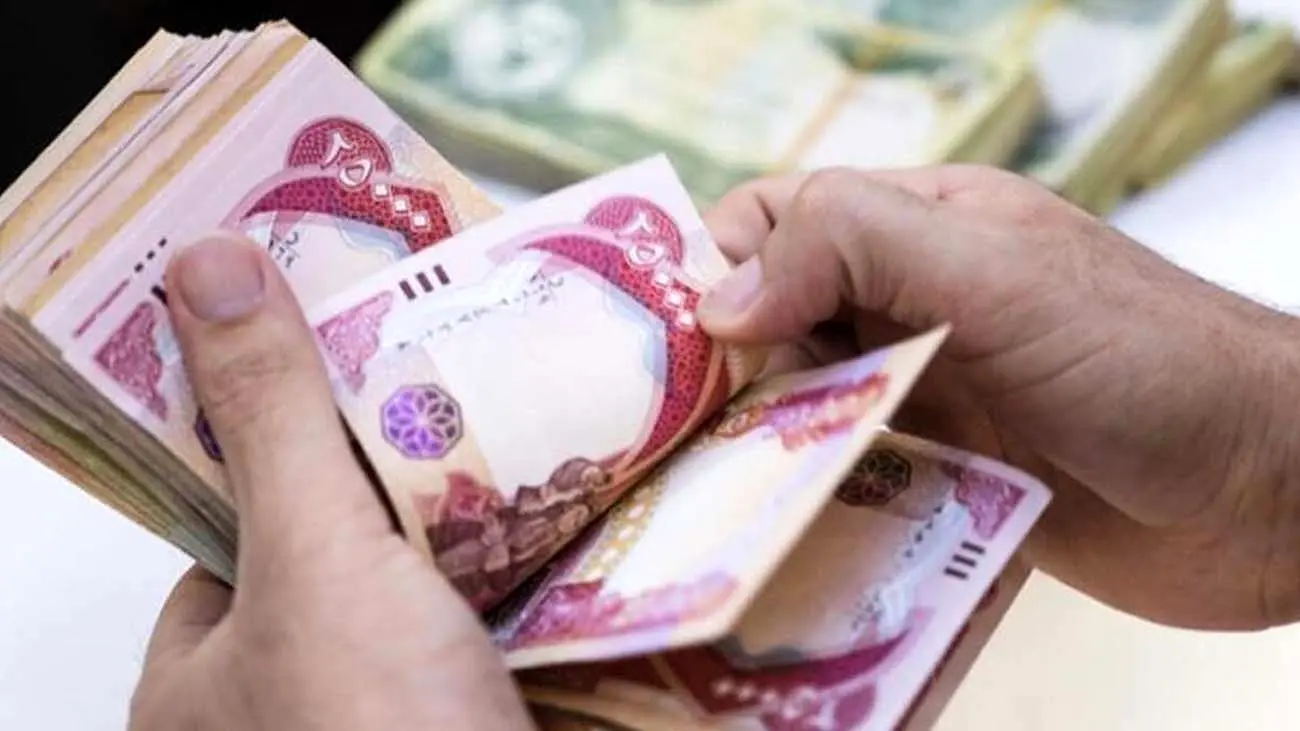قیمت دینار عراق به تومان امروز دوشنبه ۲۲ اردیبهشت ۱۴۰۴