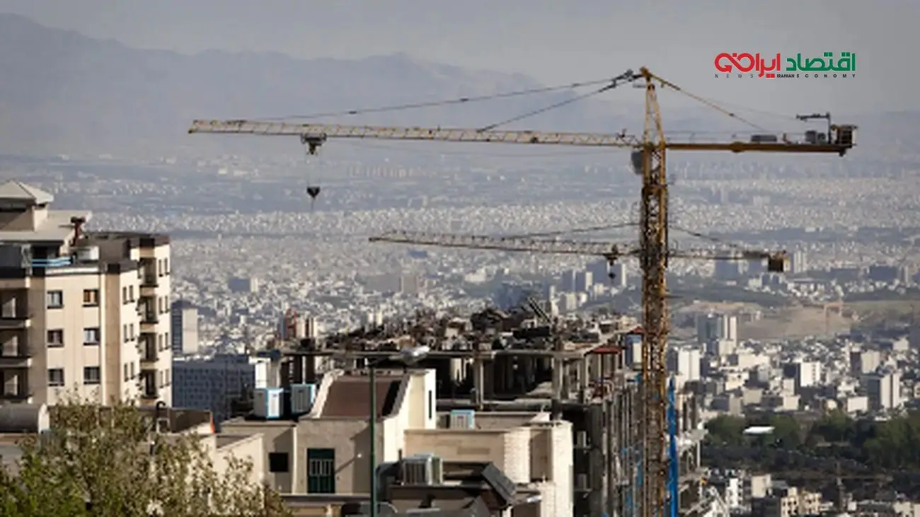 بازار مسکن تحت تاثیر اقدامات دولت پزشکیان؛ قفل شد!