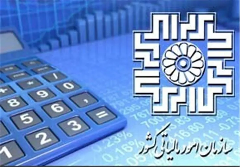 شرایط پرداخت وام تا سقف ۷۳۵ میلیون تومان