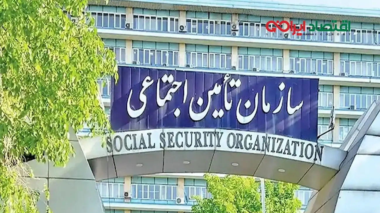 جزئیات پرداخت حقوق مهرماه بازنشستگان تامین اجتماعی