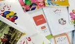افزایش ۶۰ درصدی قیمت کتاب‌های درسی در سال تحصیلی ۱۴۰۴
