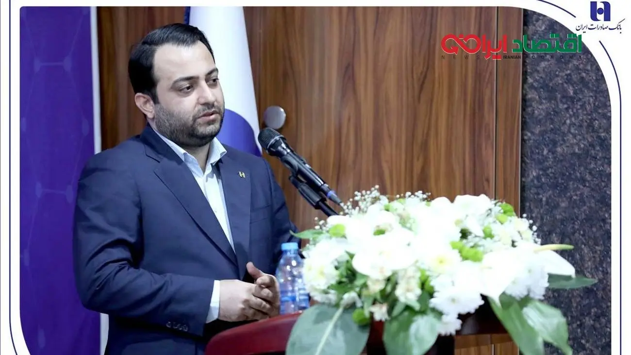 از اصلاح زیرساخت تا خدمات نوین؛ حضور بانک صادرات ایران در جمع برترین‌های شبکه بانکی