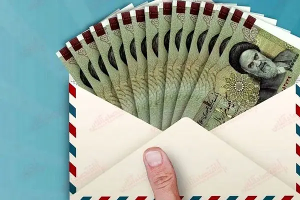 4 واریزی مهم دولت پزشکیان برای مردم تا شب یلدا
