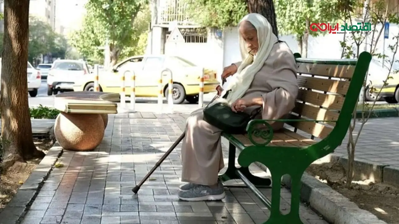 ثبت‌نام وام ازدواج فرزندان بازنشستگان ۱۴۰۴ با شرایط ویژه آغاز شد