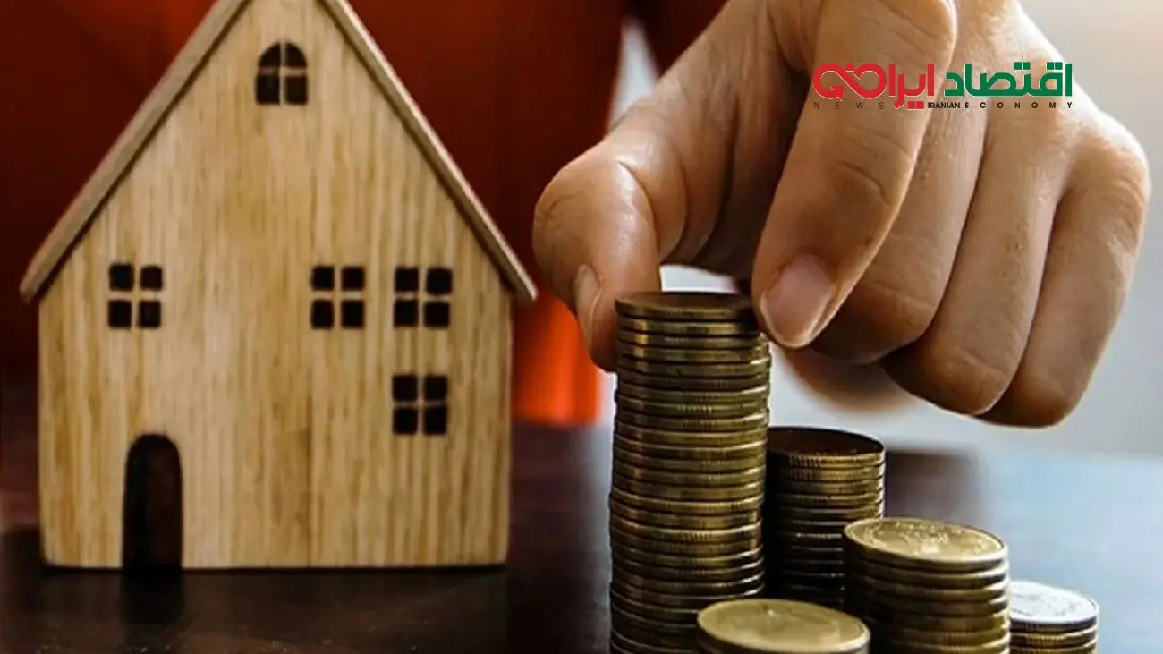 مراحل دریافت وام تعمیرات مسکن 1404 + شرایط و جزئیات کامل