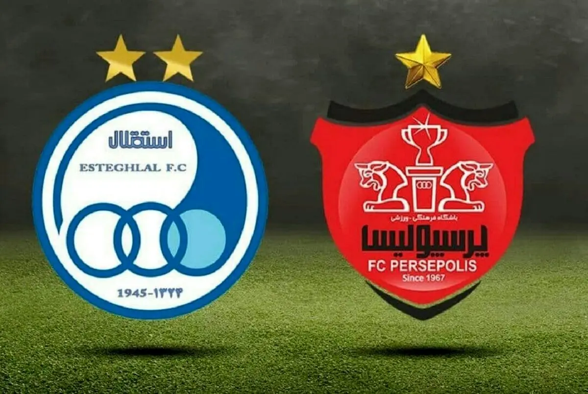 نوسانات ارزی و زیان میلیاردی استقلال و پرسپولیس!
