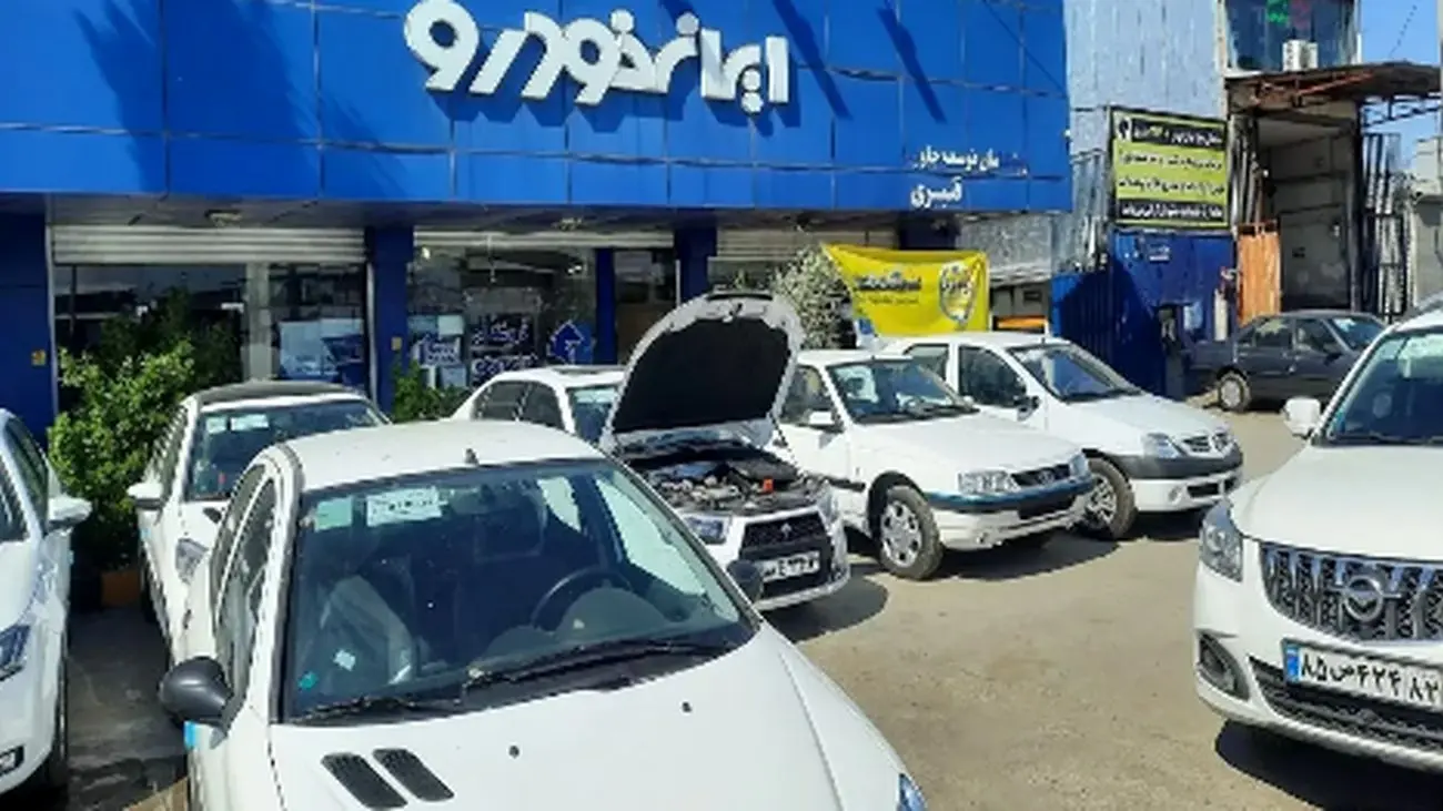 این ماشین ایران خودرو ارزان شد/ 14 میلیون در یک روز + جدول