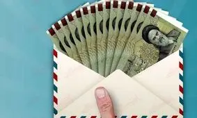 غافلگیری بزرگ/ افزایش حقوق 1405 همه را حیرت‌زده کرد!