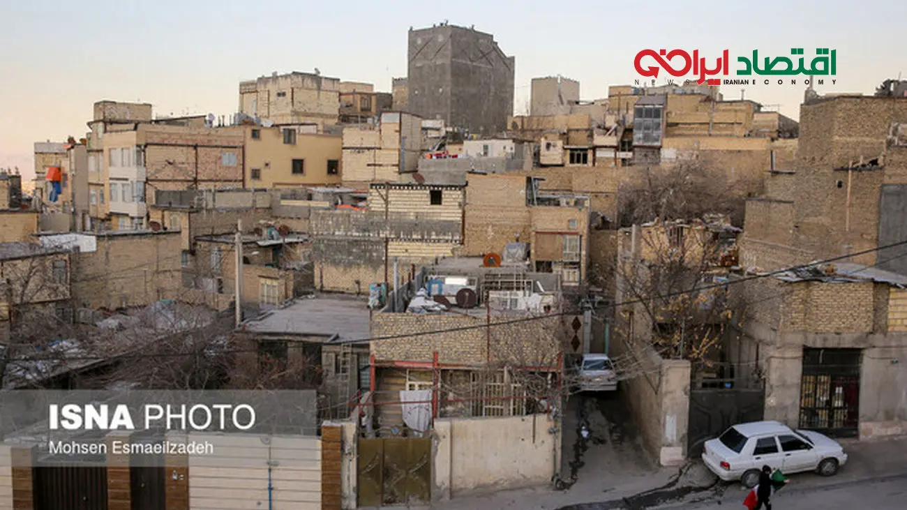 چطور وام ۶۰۰ میلیون تومانی نوسازی مسکن بگیریم؟