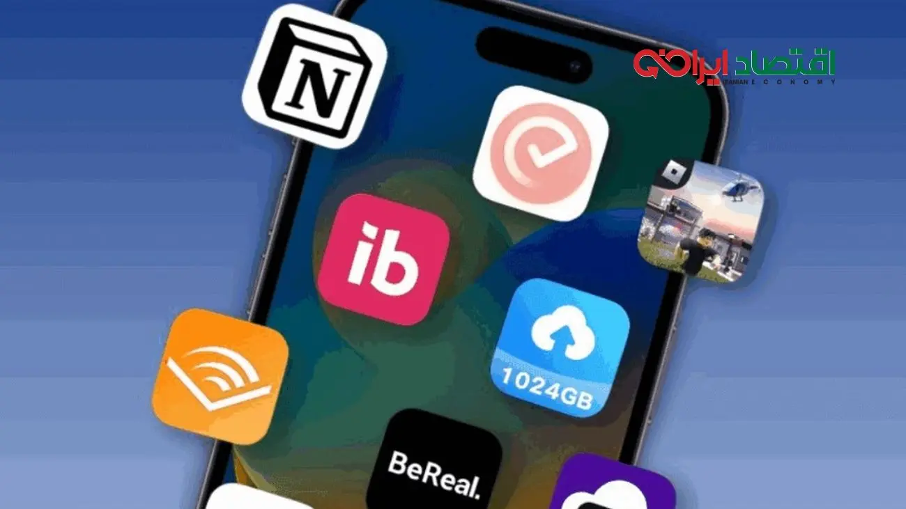 با بهترین اپلیکیشن‌های موبایل آشنا شوید