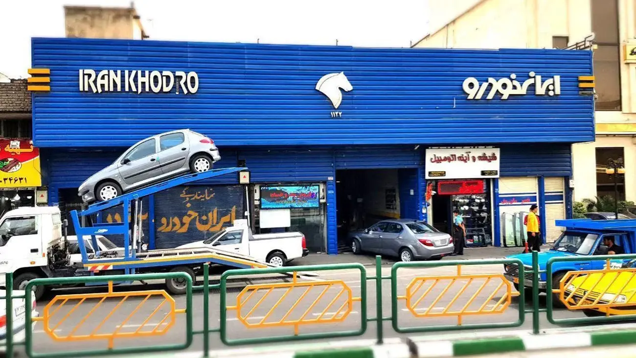 پیش فروش 3 محصول ایران خودرو زیر قیمت بازار + شرایط و لینک ثبت نام