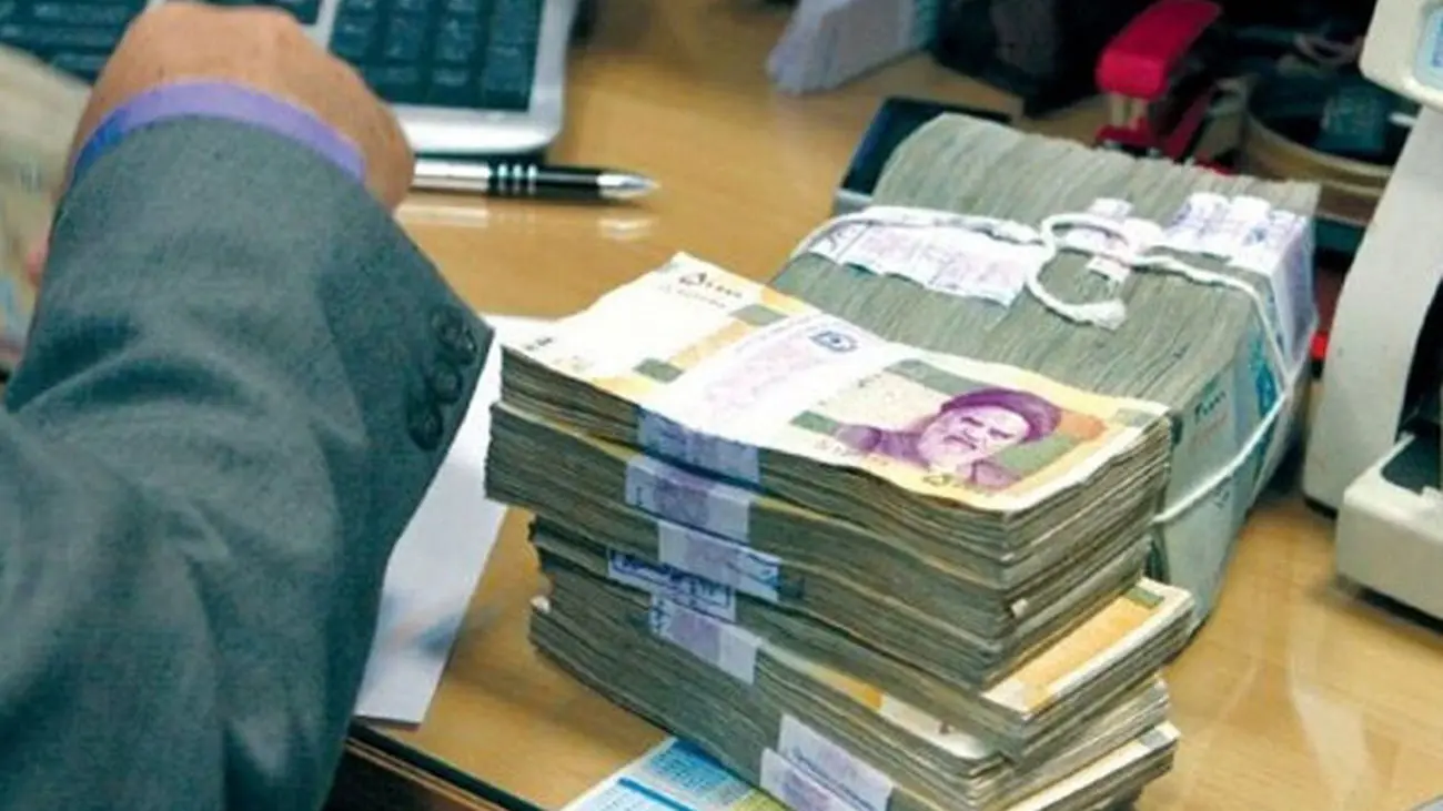 ممنوعیت بلوکه کردن بخشی از وام به عنوان وثیقه / اگر بانک بخشی از وامتان را بلوکه کرد به سازمان بازرسی اطلاع دهید
