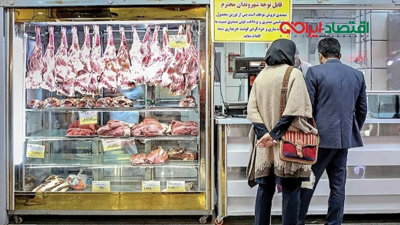 قیمت گوشت قرمز امروز 27 شهریور 1404 + جدول