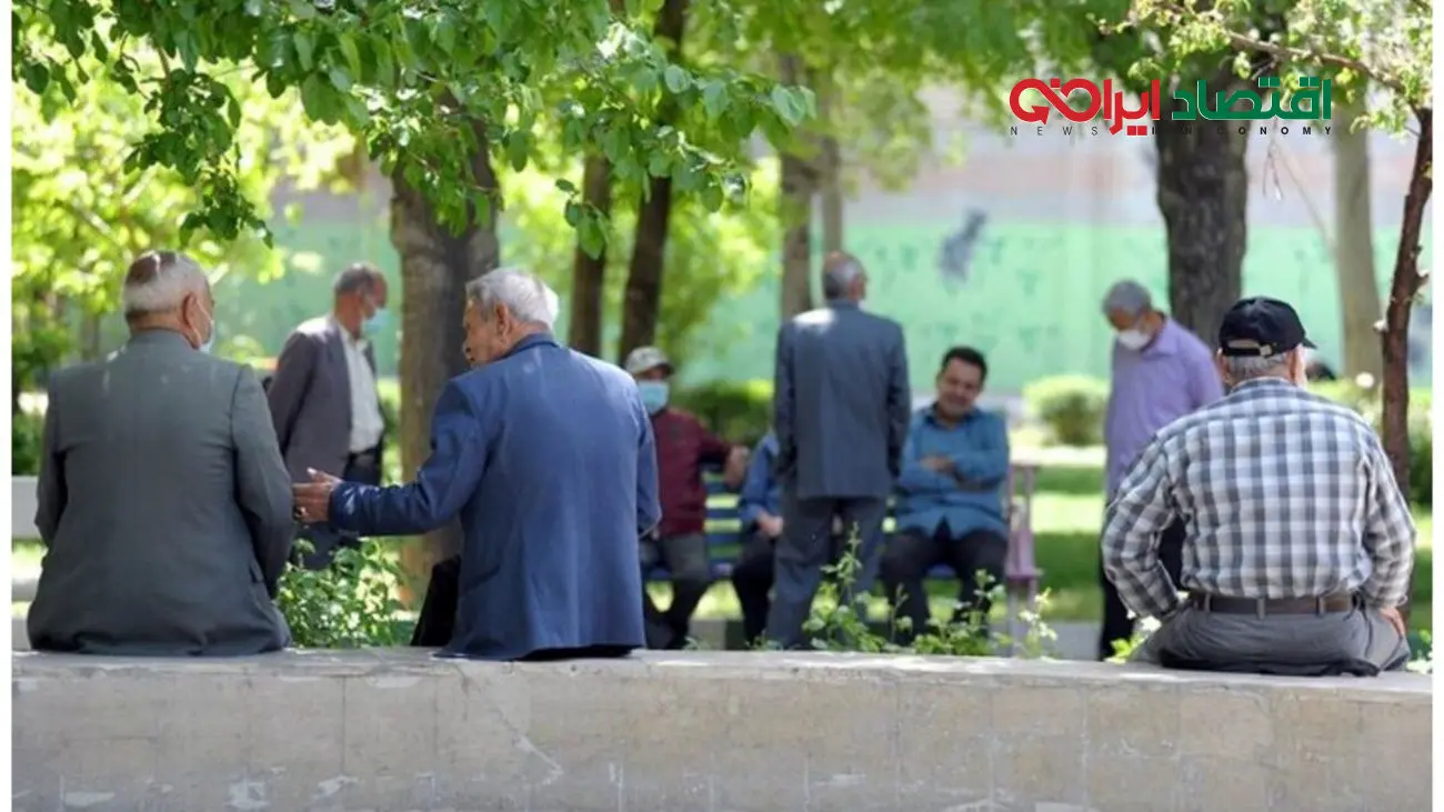 پرداخت فوق العاده ویژه دولت با حقوق بازنشستگان در این تاریخ / واریزی جدید 12 میلیونی برای این افراد