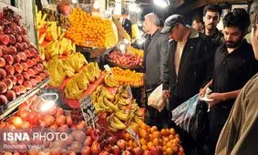 قیمت‌های بالای میوه و تره‌بار / کجا می‌توانید ارزان‌تر خرید کنید؟