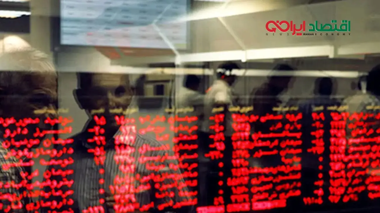 بورسِ ١۴٠٣ از شاخص ٣ میلیونی عبور می‌کند؟ /  رقیب بورس کدام بازار است؟