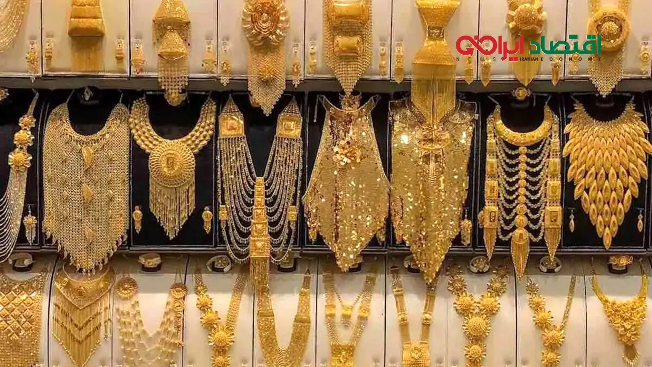 بازار طلا در حالت آمادهباش قرار گرفت