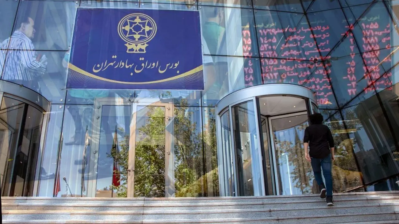آمار جدید ارزش دلاری بازار بورس ایران منتشر شد