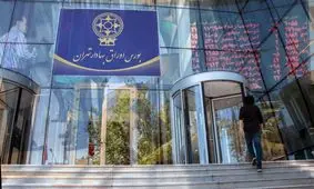 آمار جدید ارزش دلاری بازار بورس ایران منتشر شد