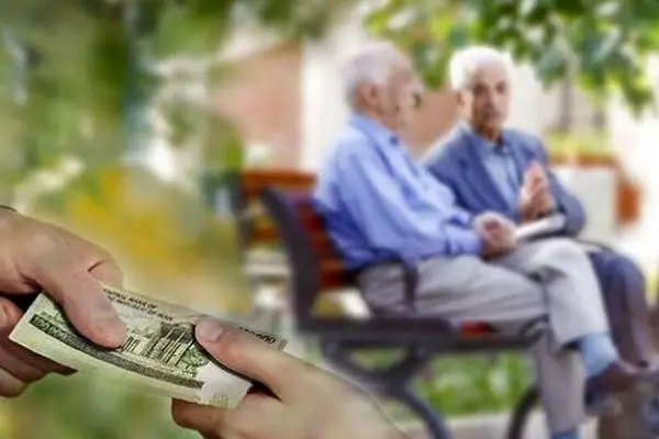 خبر داغ برای این گروه از بازنشستگان / حقوق این بازنشستگان ۴ میلیون تومان افزایش یافت 