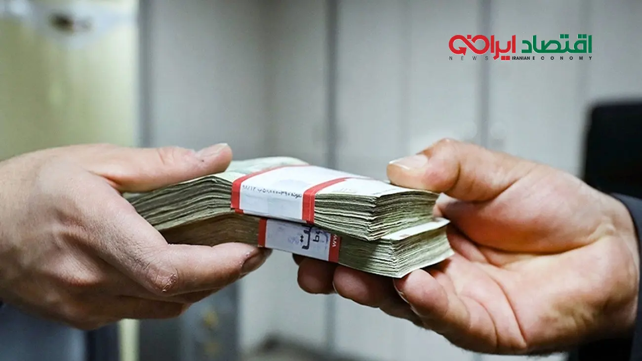 به محض درخواست یک روزه از این بانک وام بگیرید + بدون سود