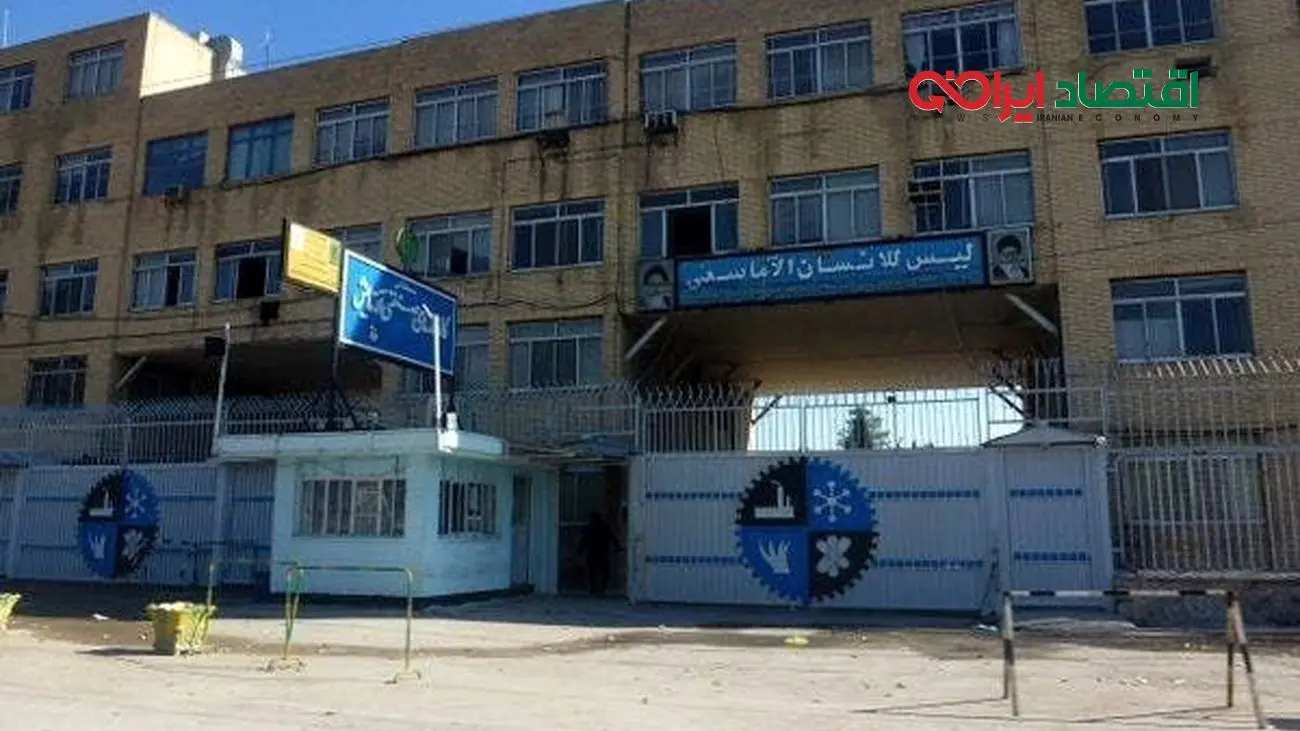 «مزایده» آخرین نسخه علاج احیای کارخانه قدیمی لوازم خانگی/ موانع تولید رفع میشود؟