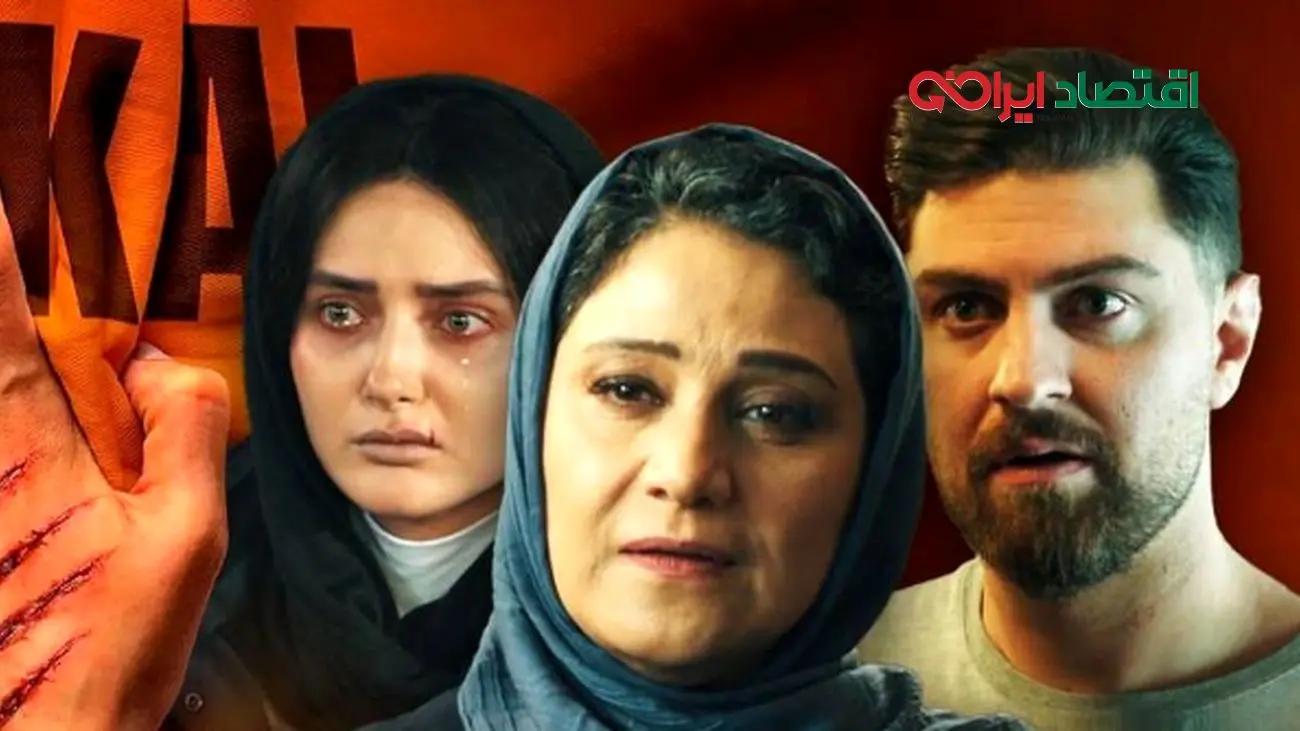 عکس‌های داغ از دورهمی بازیگران جذاب سریال شغال!