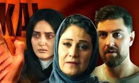 عکس‌های داغ از دورهمی بازیگران جذاب سریال شغال!