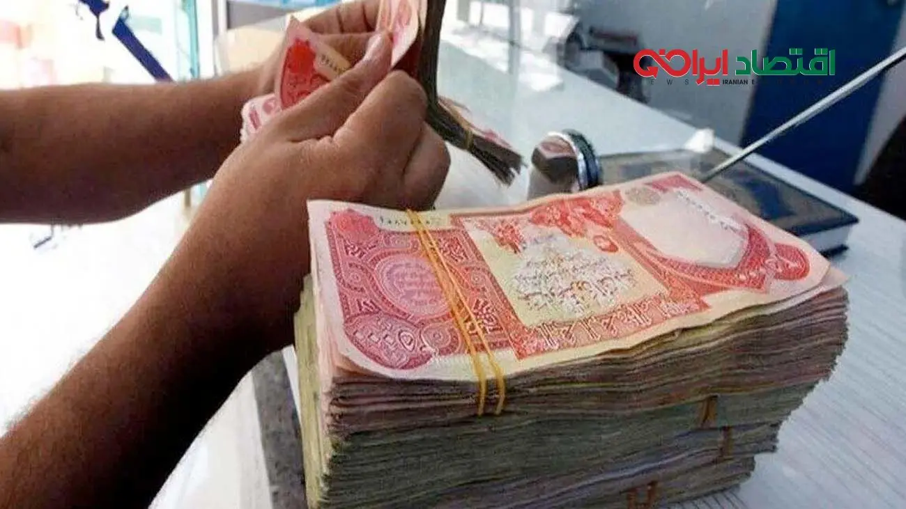 قیمت دینار عراق امروز پنجشنبه ۶ شهریور ۱۴۰۴ 