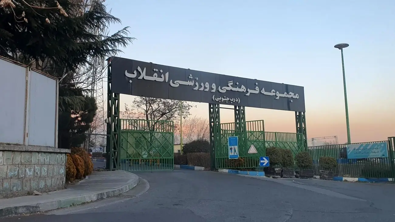 مرگ تلخ و ناباورانه یک ورزشکار جوان در مجموعه انقلاب