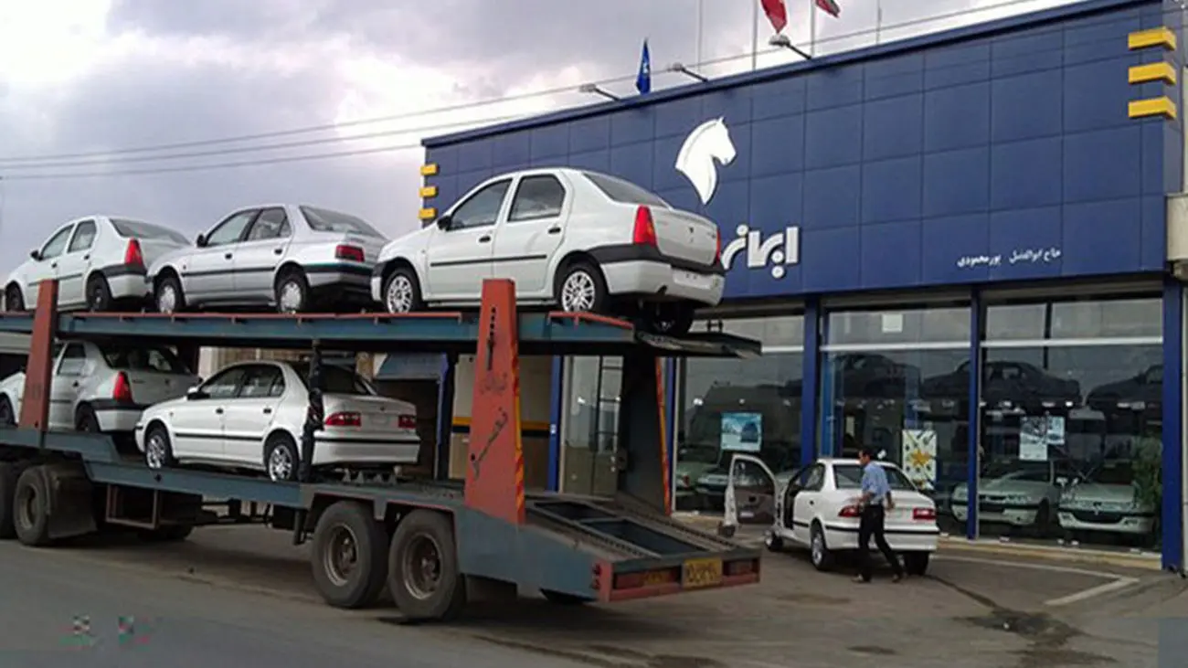 چه کسانی میتوانند در طرح جدید ایران خودرو ثبتنام کنند؟ + جزئیات