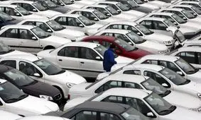 قیمت امروز خودروهای داخلی ۲۸ فروردین ۱۴۰۴ / پژو ۲۰۷ ارزان شد + جدول