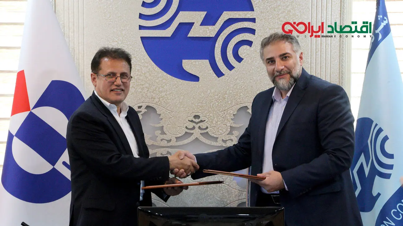 امضای تفاهمنامه بیمهای بین بیمه دانا و شرکت مخابرات ایران